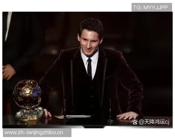 足球明星金球奖得主是谁揭晓了你心中的传奇球员吗