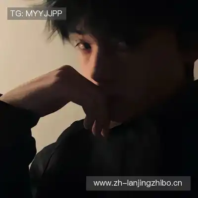 郭歆妮