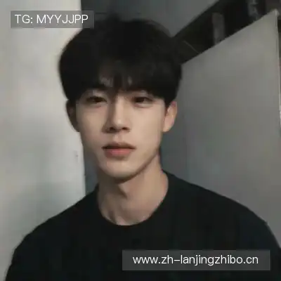 鲁椒纪